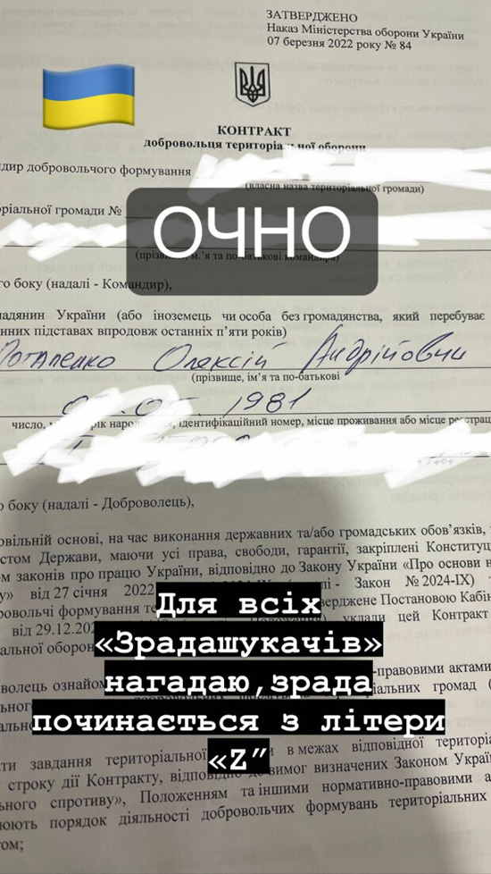 12OvSF1wgf7FDdOl8RxwNPTIAk42TMcoiTU9w84T9.jpeg (195 KB)