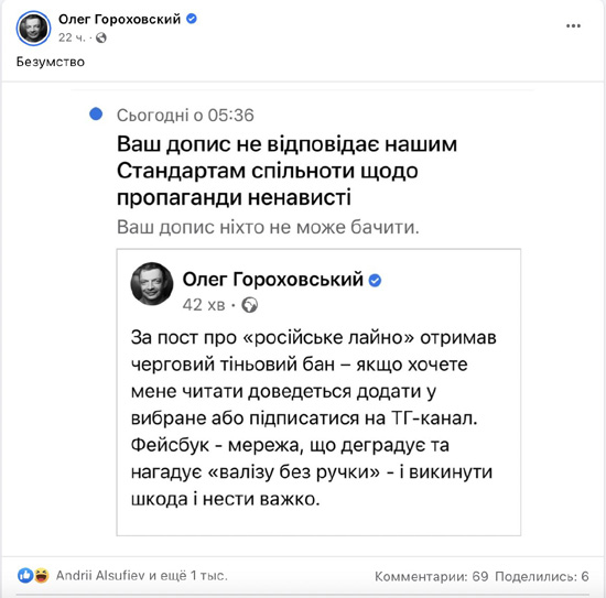 19c9fb9e56b1f0117327599f5c8b0491c.jpg (81 KB)