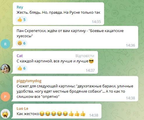 1screenshot1935.webp (27 KB)