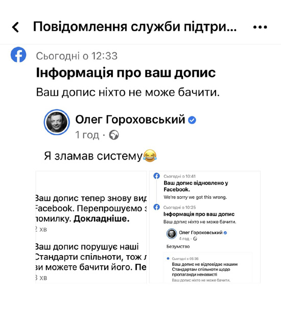 26533acf4ca8641015e770150deefcf48.jpg (83 KB)