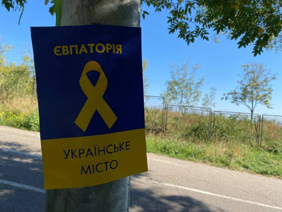 27398_big.jpg (139 KB)