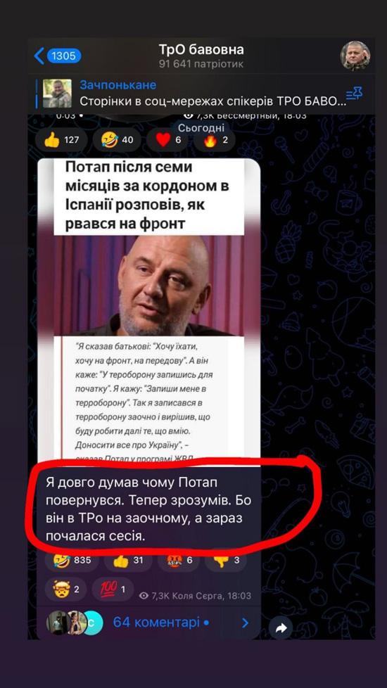 2HZnlWaMTEP7aZuFswsWUSekj1QZofguIDlDvuWww.jpeg (167 KB)