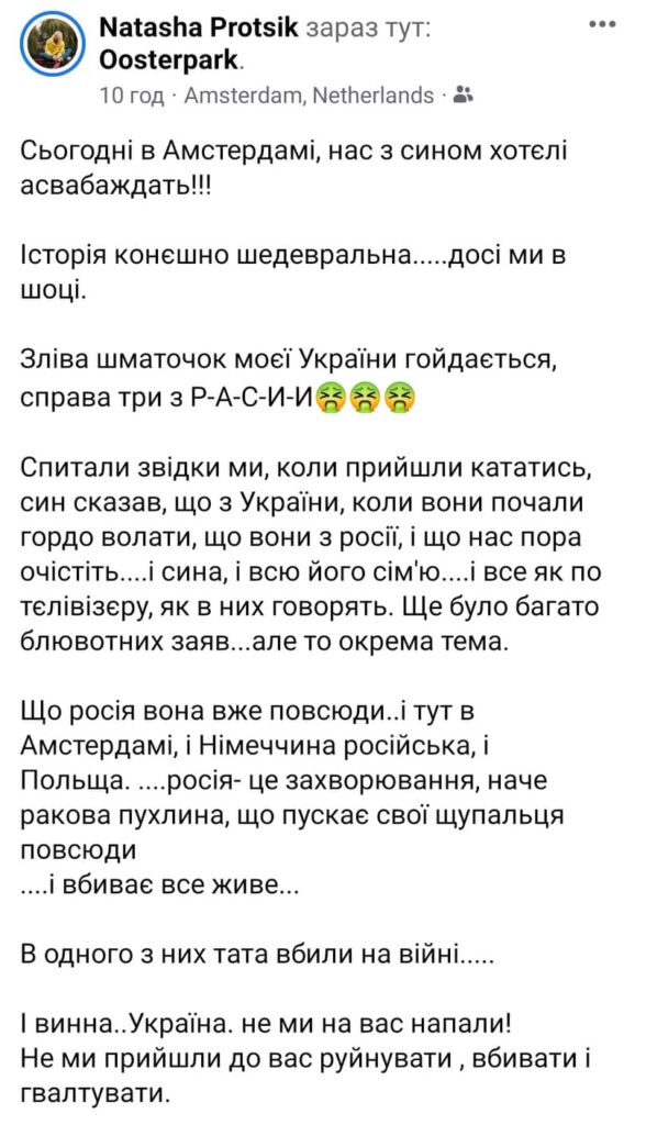 309606217_3325142527807853_8111572767965734215_n-588x1024.jpg (122 KB)