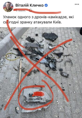 311427601_5636761209679722_2296181320356027880_n-350x502.jpg (48 KB)