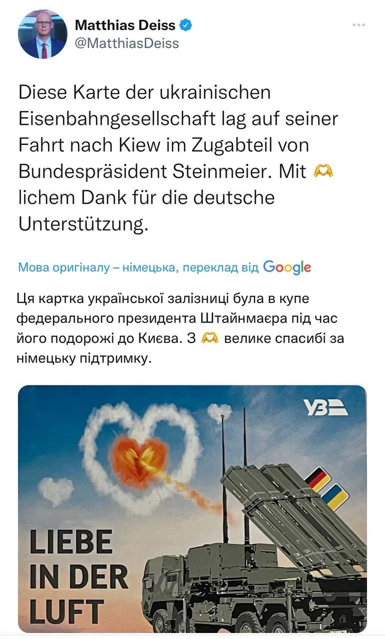 32022-10-25-10-18-41.webp (99 KB)