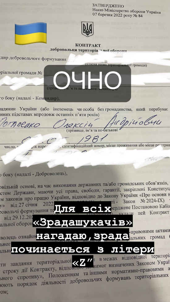 452e13b72897cdc9f2905b43cebd5cc8.jpeg (344 KB)