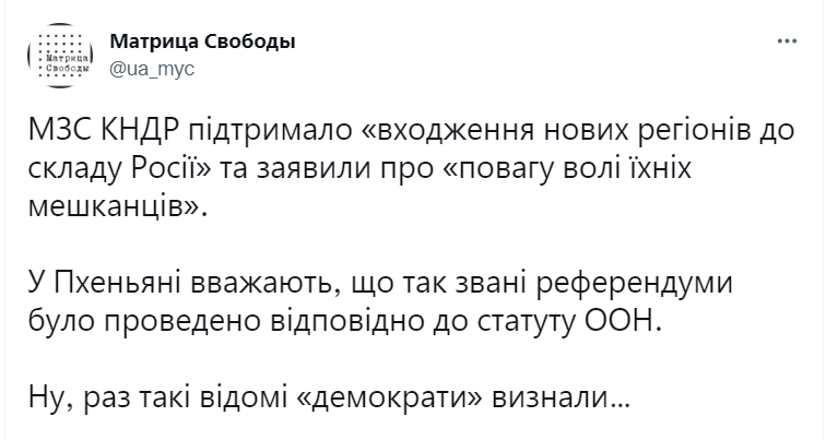 45472a80d6-184532d9c144b0788fea8de163f14861.webp (15 KB)