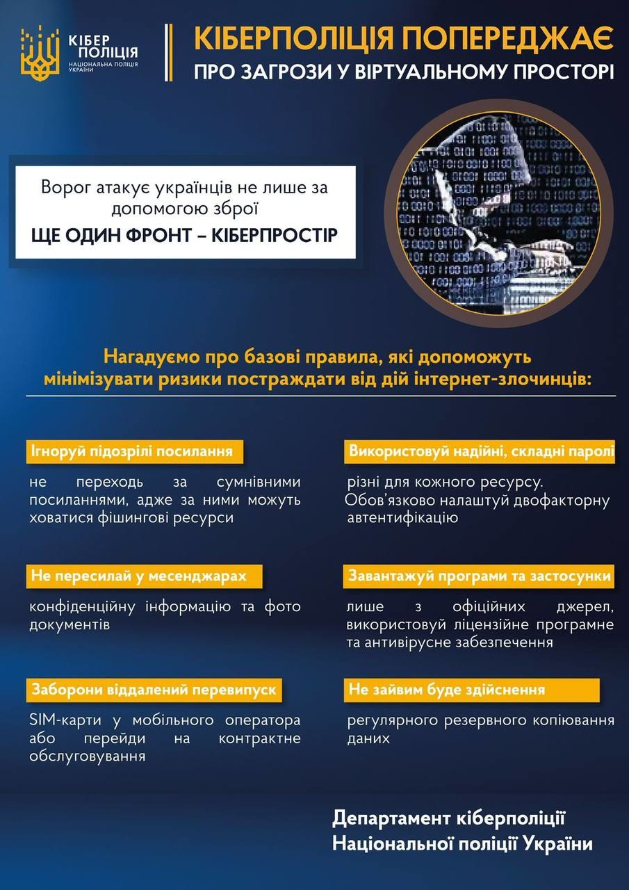 53b10311c142166328416cb95e42cc09d.jpg (177 KB)