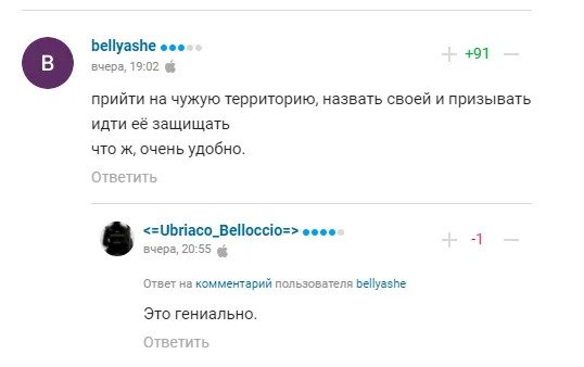 5aux-1664709508-screenshot6.jpg (17 KB)