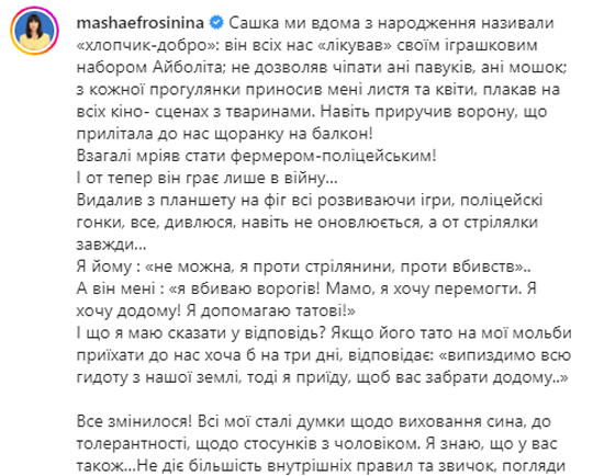 635bfcf11f524_1666972913.png (106 KB)