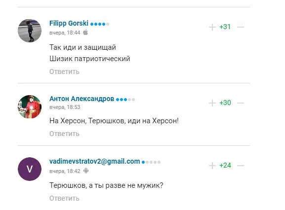 7aux-1664709508-screenshot111.jpg (23 KB)