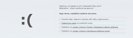 1134619_7136098.jpg (38 KB)