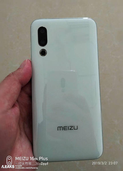 1another-meizu-16s-images-661_large.jpg (70 KB)