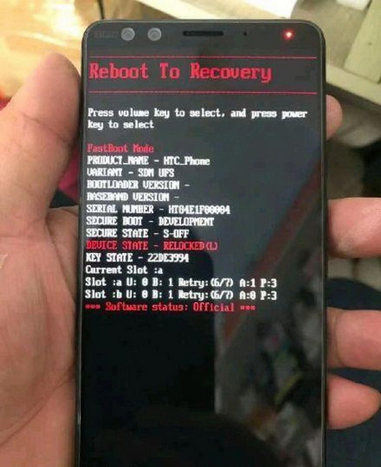 1htc_u12_plus_live_01.jpg (224 KB)