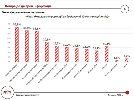 060721_1.jpg (129 KB)