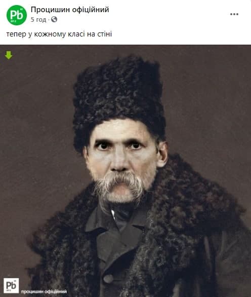 1000photo_2021-06-30_07-19-25.jpg (21 KB)