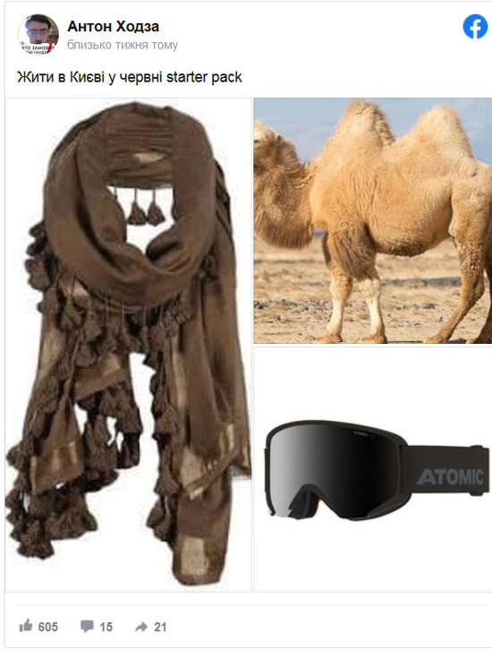 123234141111.jpg (116 KB)