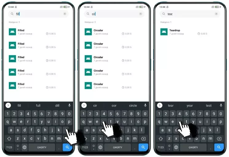 1x1625303711_screenshot_899.jpg.pagespeed.ic.3u3q5sR66h.webp (30 KB)