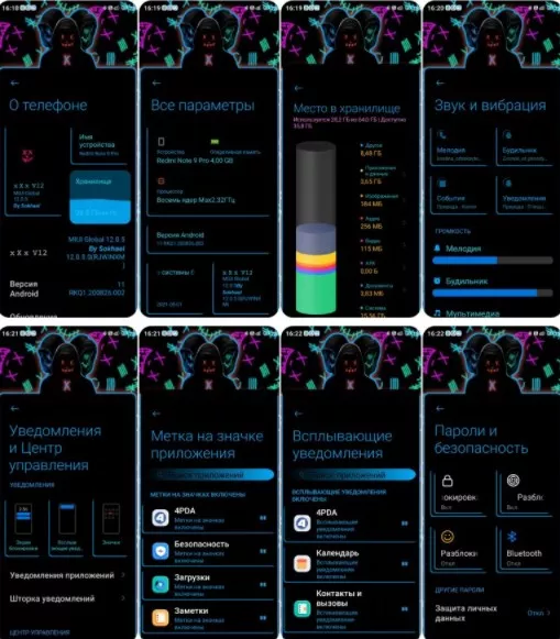 2x1625071399_screenshot_843.jpg.pagespeed.ic.T4qvOOLY1i.webp (39 KB)