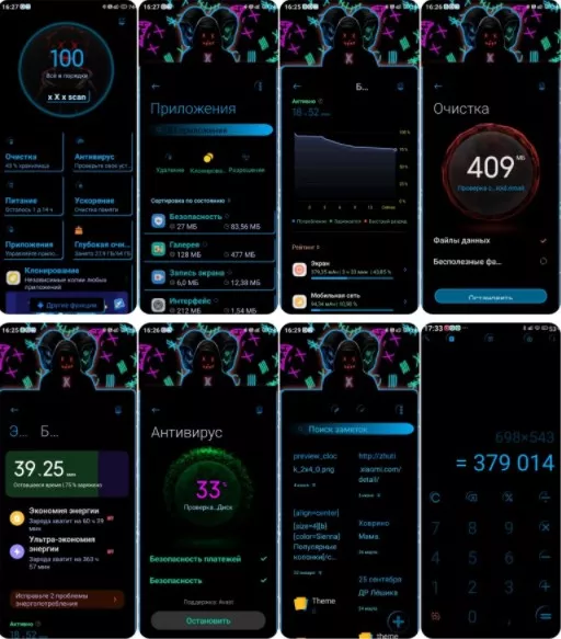 3x1625071327_screenshot_844.jpg.pagespeed.ic.SnkCE_qnlC.webp (36 KB)