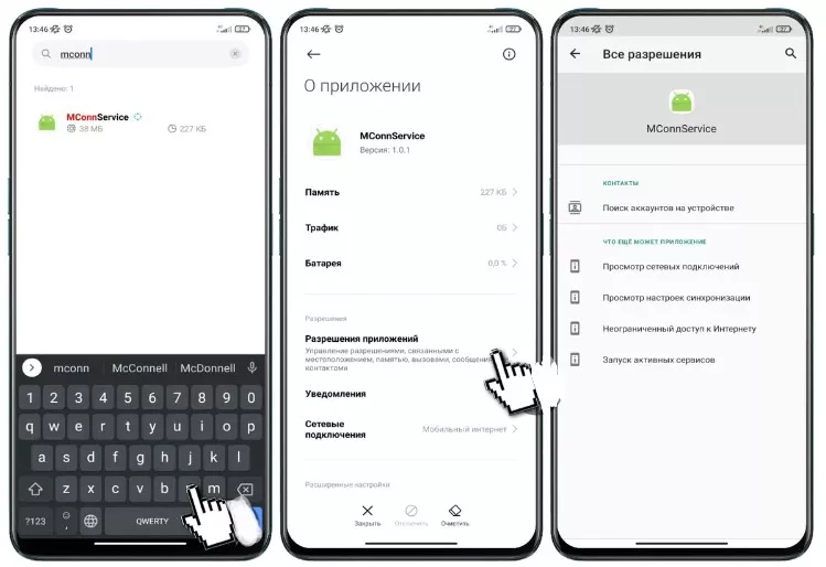 3x1625303765_screenshot_901.jpg.pagespeed.ic.LHxL2PKDco.webp (24 KB)