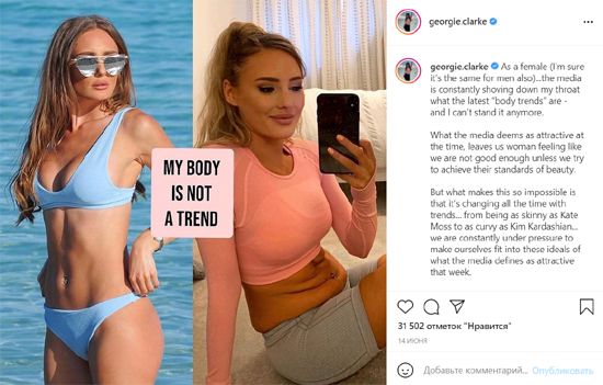 4847514_big.png (299 KB)