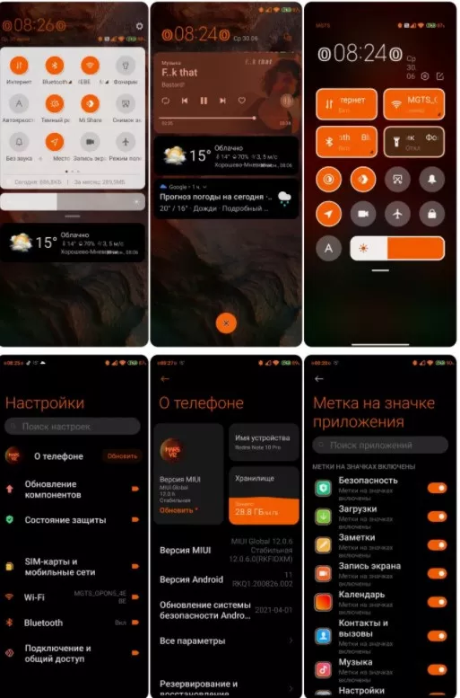 4x1625645899_screenshot_970.jpg.pagespeed.ic.kesLKovPjo.webp (40 KB)