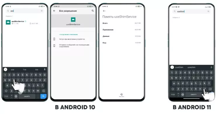 5x1625303784_screenshot_903.jpg.pagespeed.ic.d9hoFveHTk.webp (16 KB)