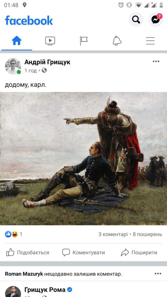 7photo_2021-06-30_07-19-21-576x1024.jpg (150 KB)