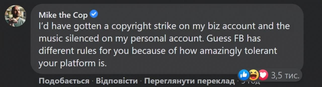 photo_2021-07-05_13-40-11.jpg (31 KB)
