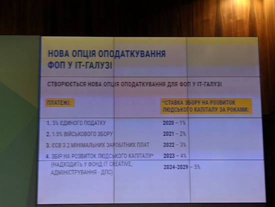 20190904110055-6941.jpg (127 KB)