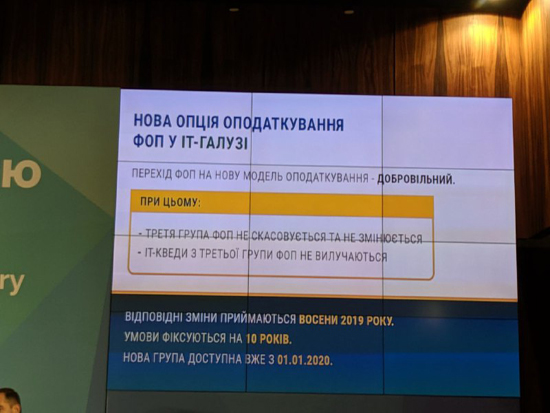 320190904105033-6709.jpg (142 KB)