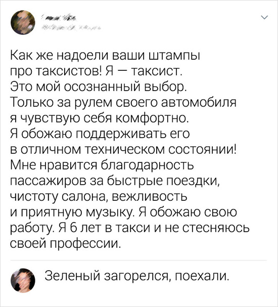 39065915-45832610-19ed349016fc23c4b550a5a3fe29465a8c93aad4-728-1-1567584371-728-09184ed2f8-1567604376.jpg (135 KB)