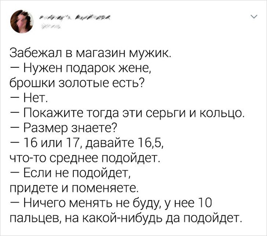 3599593.jpg (84 KB)