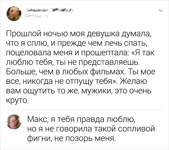 87599602.jpg (99 KB)
