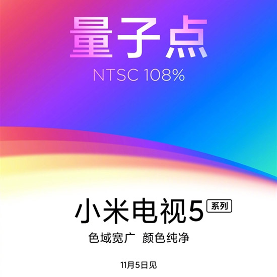 tv2.jpg (57 KB)