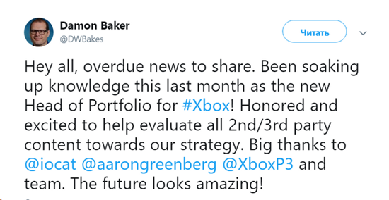 1Damon-Baker-Xbox.png (93 KB)