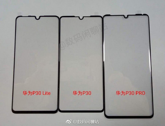 1Huwei-P30-series-display-panel_large.jpg (55 KB)