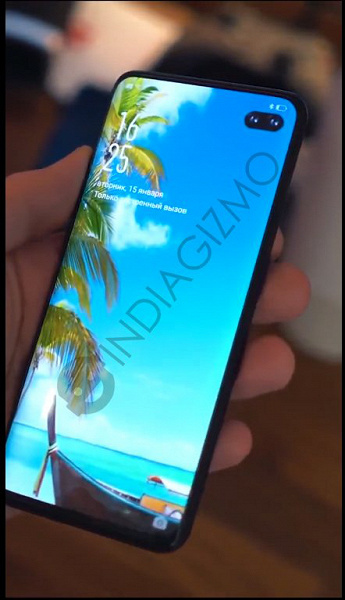 Samsung-Galaxy-S10-Leaked.jpg (83 KB)