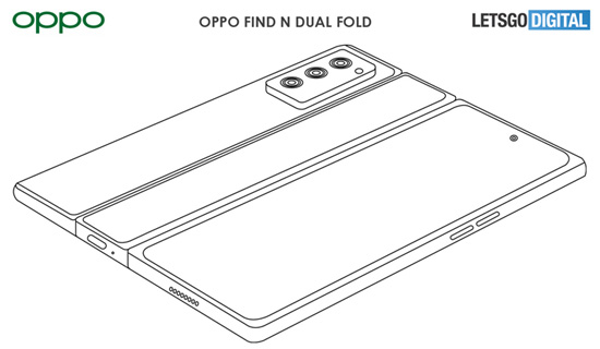 1111oppo2.jpg (44 KB)