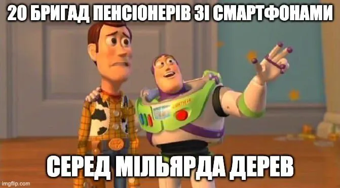 1EBabusya-4.jpg (20 KB)