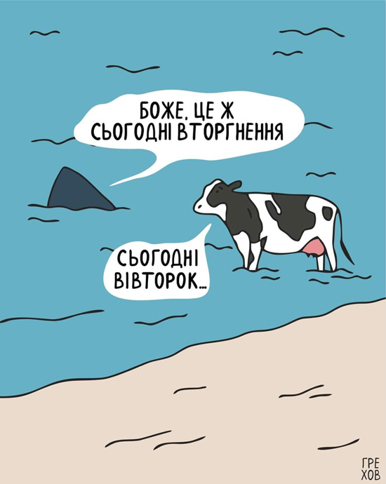 2e804b584e8ebb22c653fb4a906642632.jpg (72 KB)