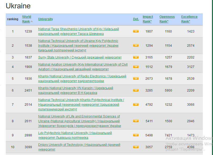 4awECK_Un7X3tl7xrcguH-a_j.png (58 KB)