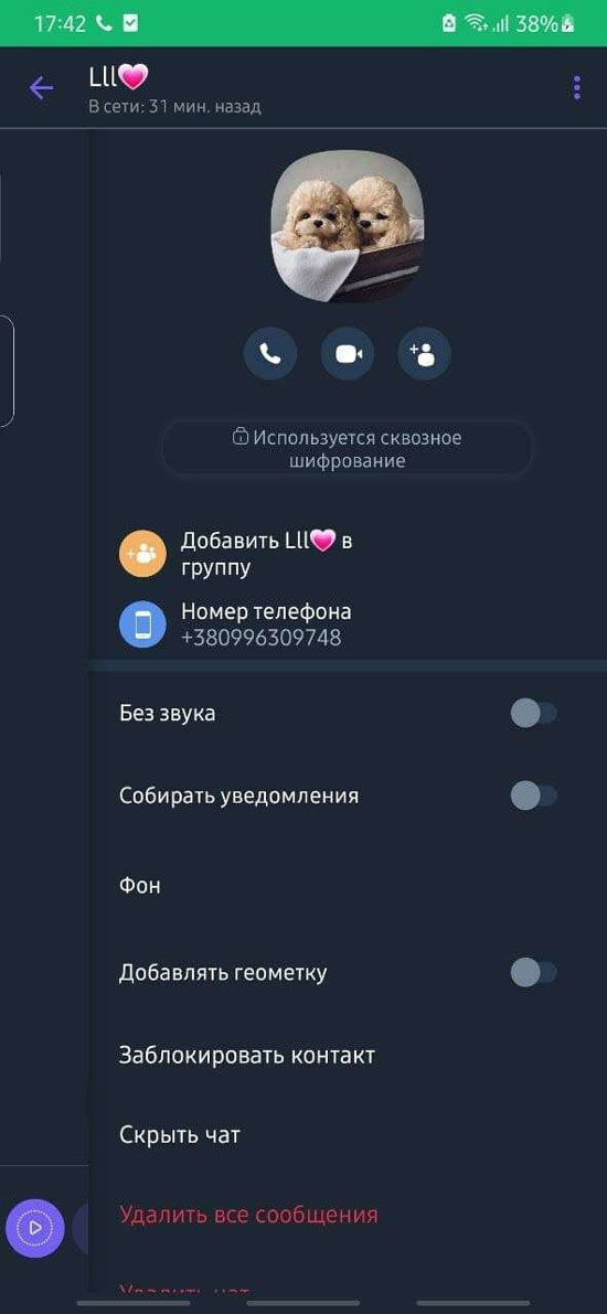 4nomer-2-optimized.jpg (64 KB)