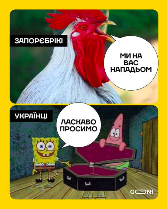 7c7a2a10135860e9a90bbd3e941c520c8.png (520 KB)
