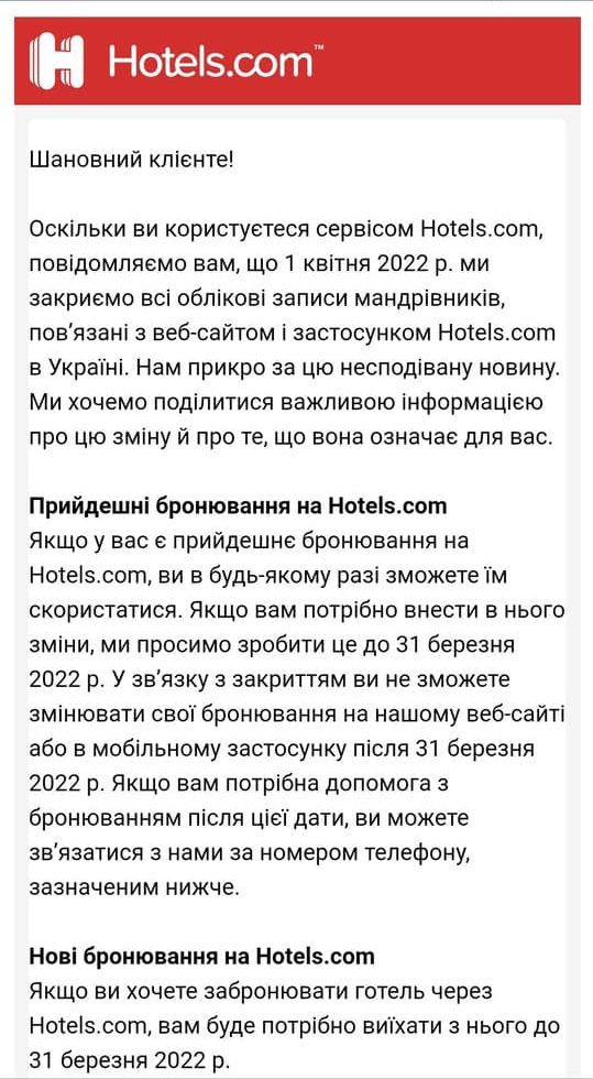 photo_2022-02-10_17-19-22-e1644508357253.jpg (115 KB)