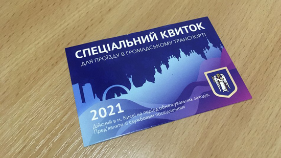 4840979b015a1992e.jpg (121 KB)