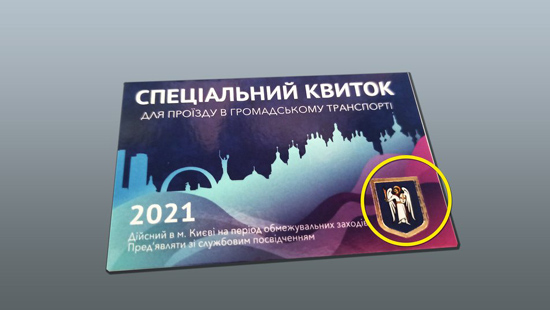 5a3777dbac91e4001.jpg (74 KB)