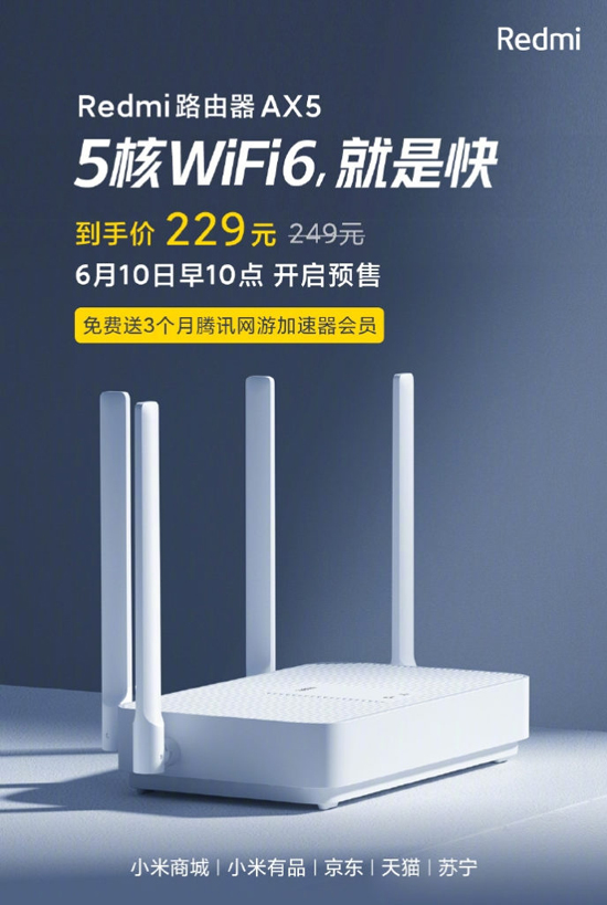 Redmi-Ax5-Wi-Fi6-Router-1-688x1024_large.jpg (237 KB)