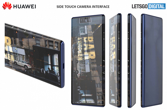 huawei-mate-smartphone-camera_large.jpg (152 KB)
